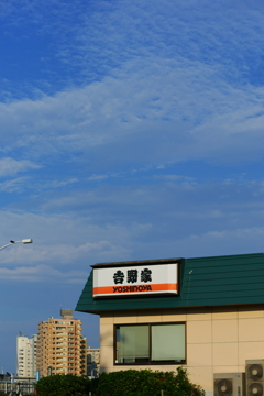 今日の雲 9/13 DSC06280