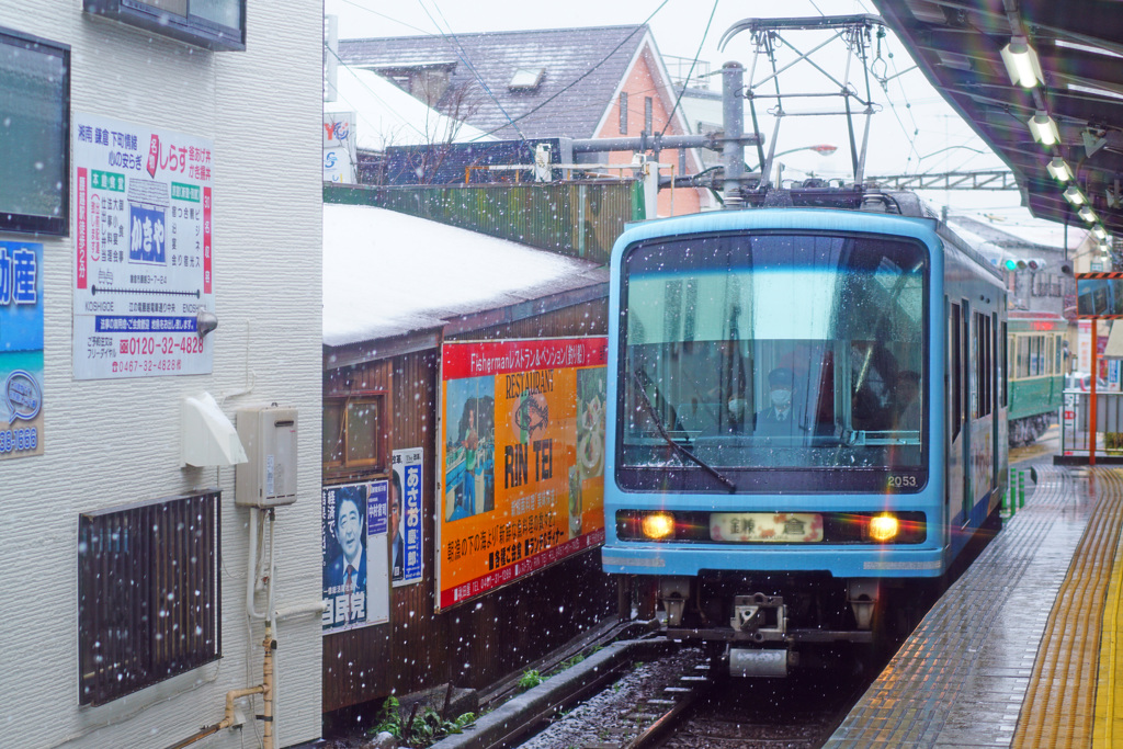 春の雪にアメージング…貴重な体験③