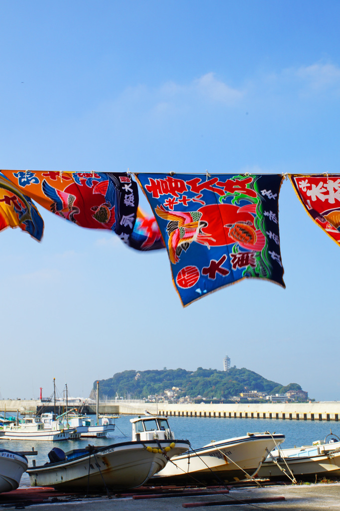 空に泳ぐ大漁旗 ②