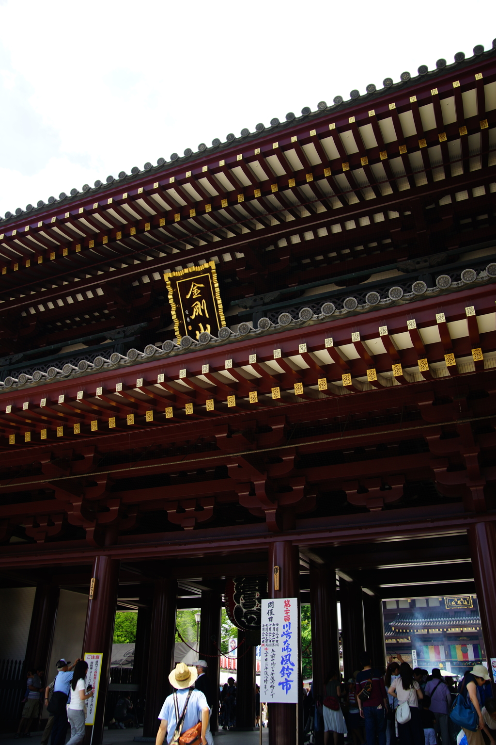 川崎大師風鈴市 DSC06392