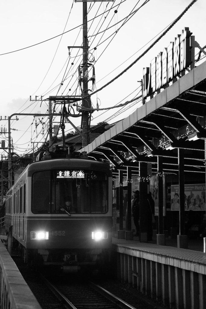 江ノ電夕景 ③