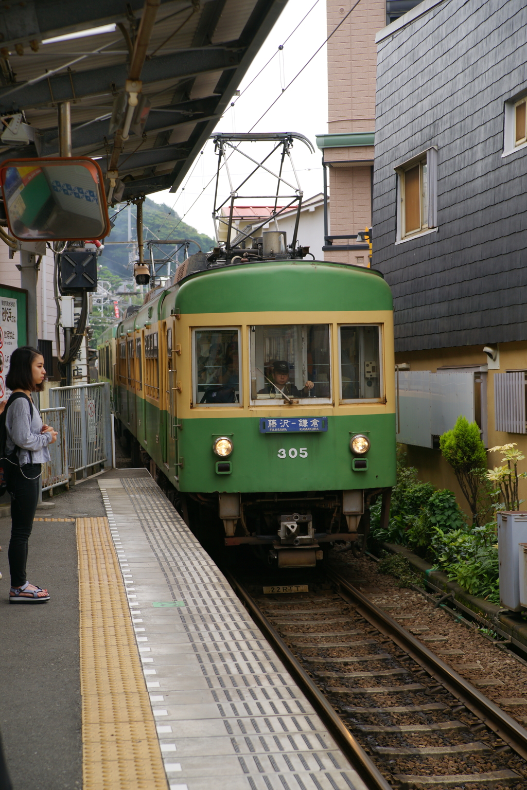 いざ、横浜 2016 7/16 DSC09433