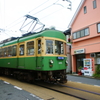 ぶら散歩 腰越 9/27 DSC06912
