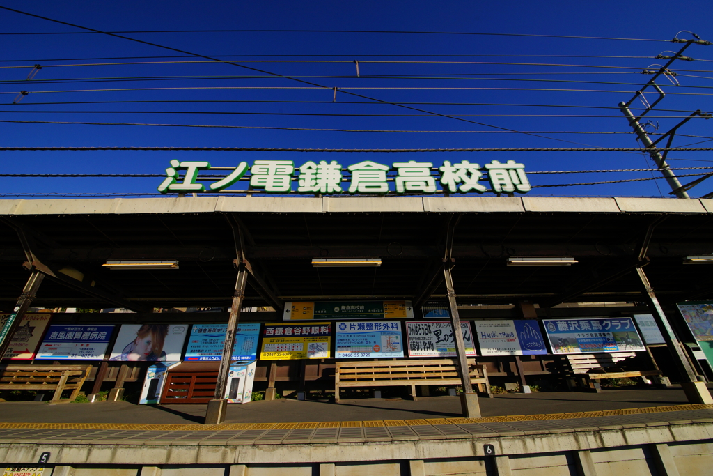 冬の青空
