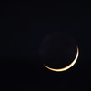 三日月の夜