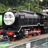 トーマス