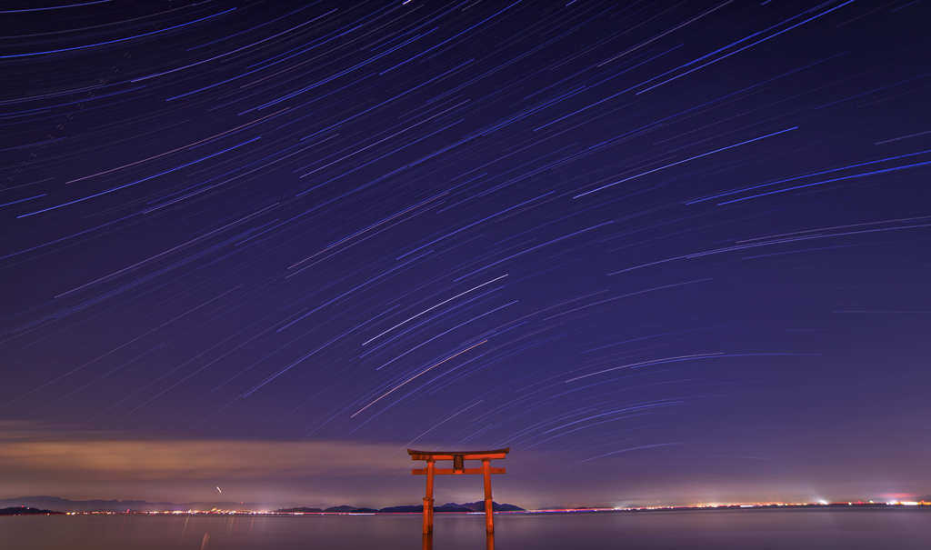 Star