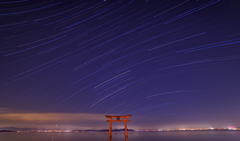 Star