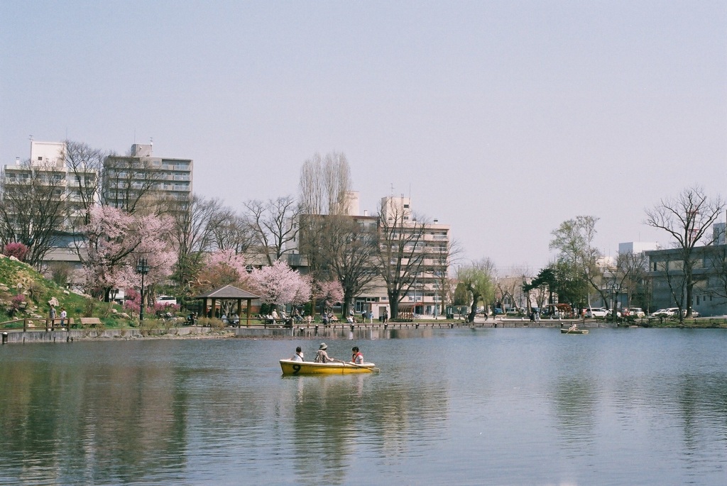 公園