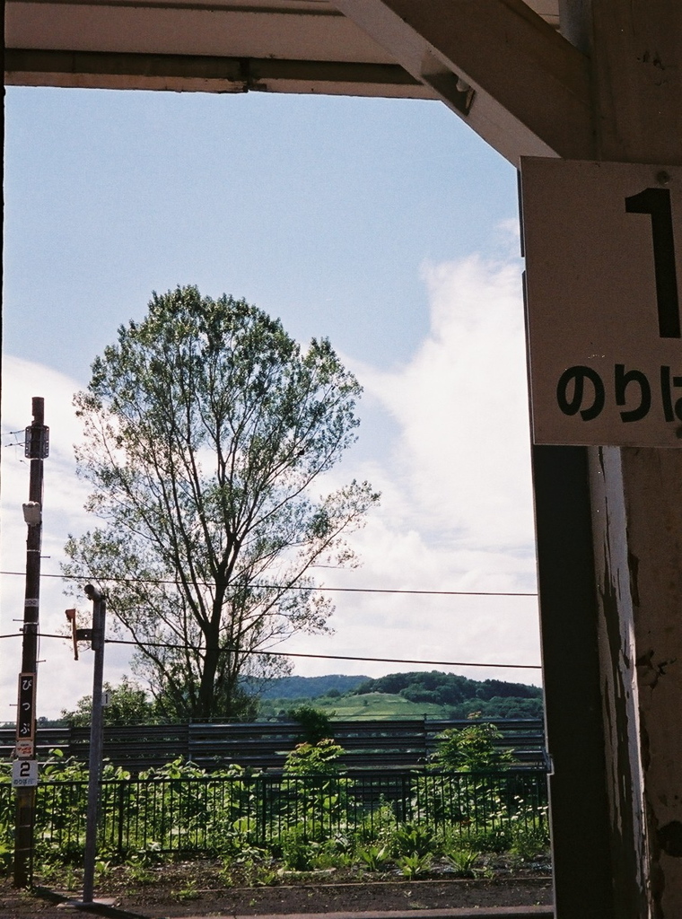 のりば