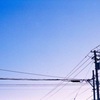 空