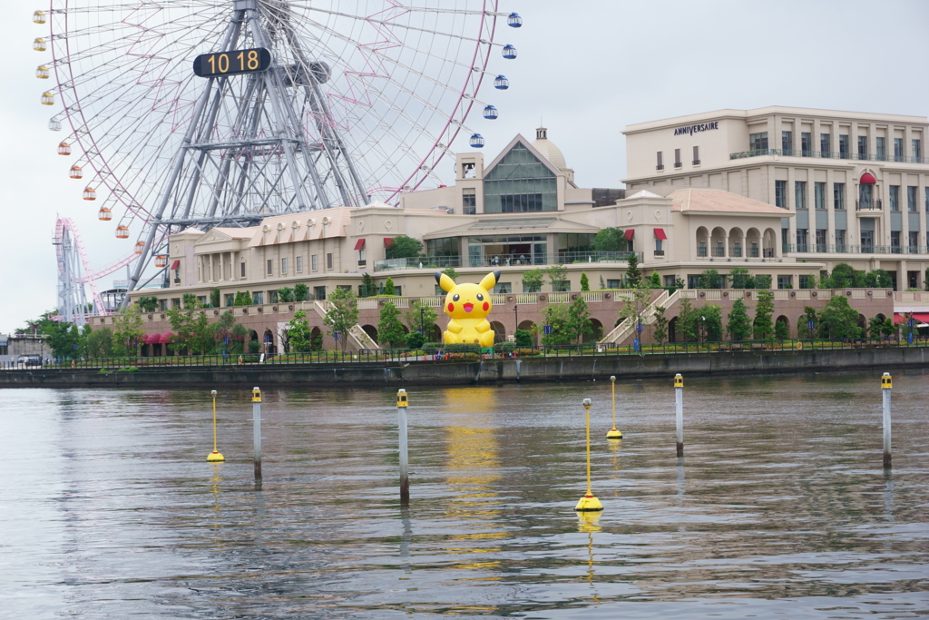 ピカチュウ大量発生チュウ