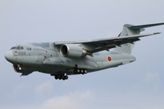 XC-2