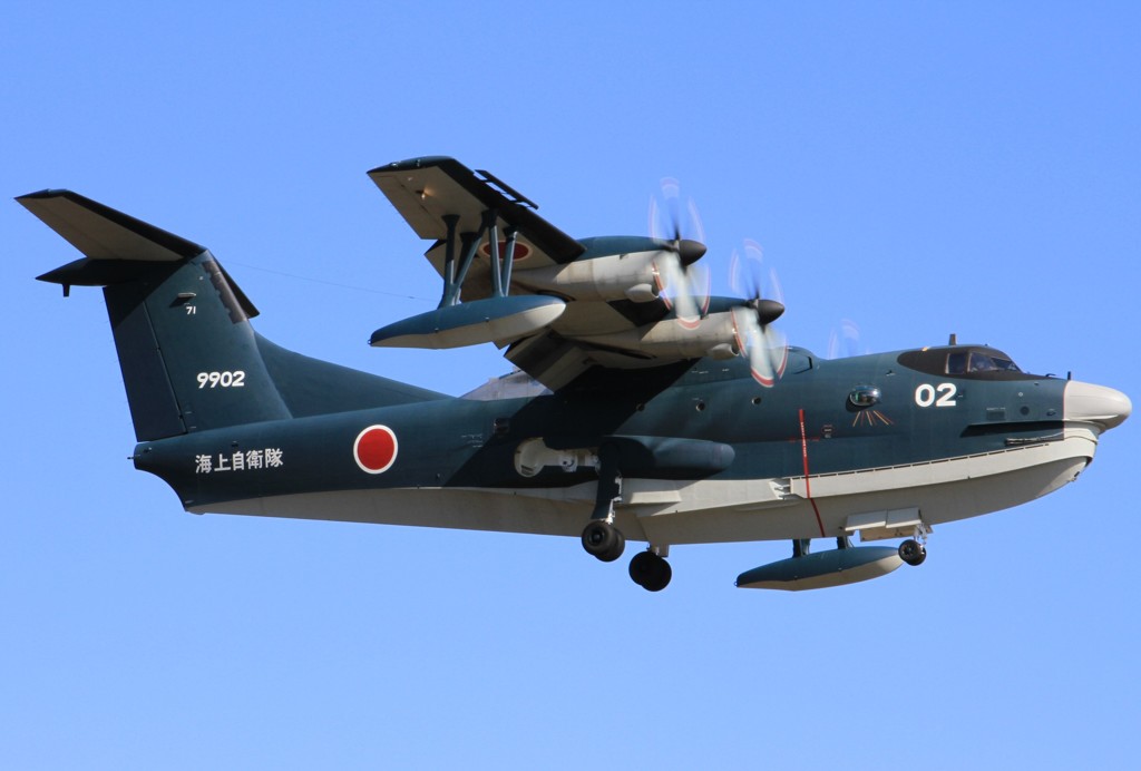 US-2