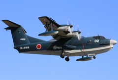 US-2