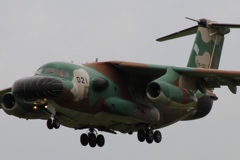 EC-1