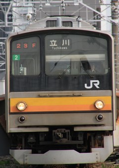 205