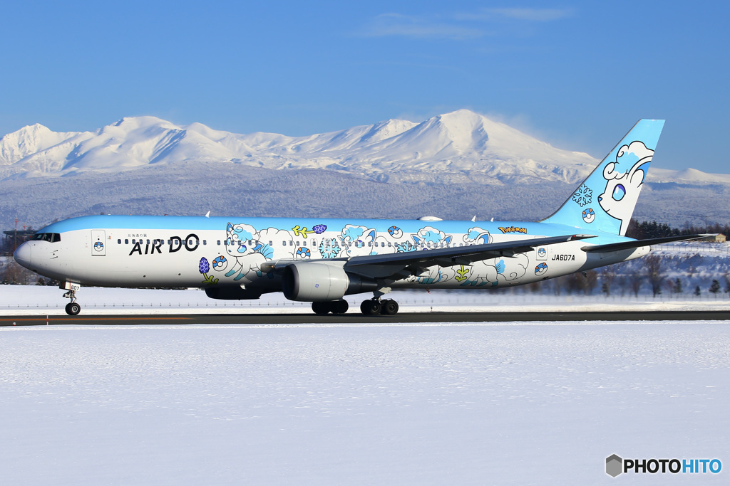 旭川空港