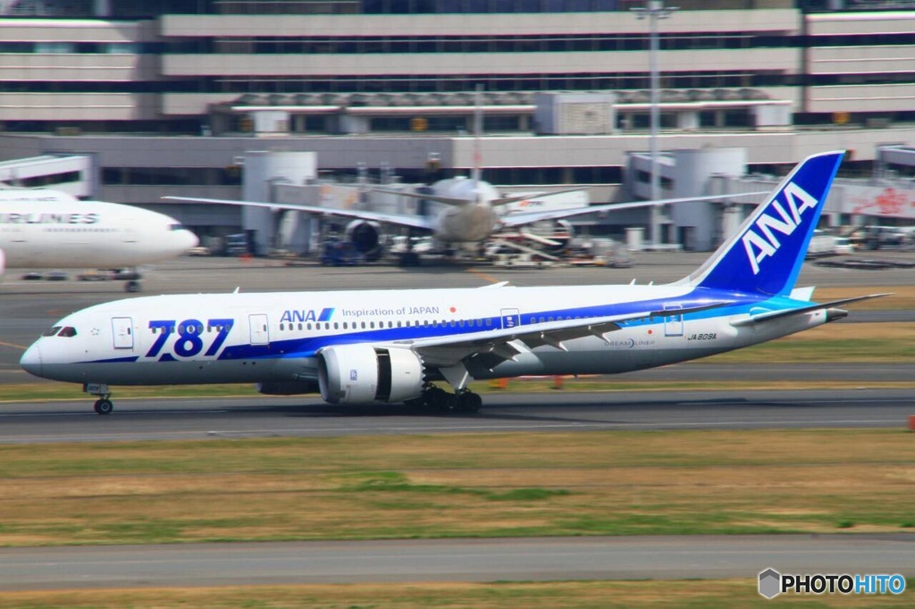 羽田流し