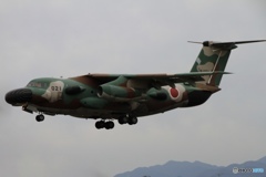 EC-1