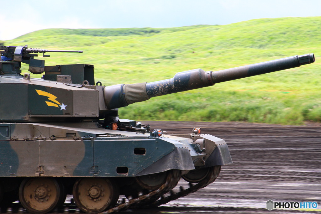 戦車流し