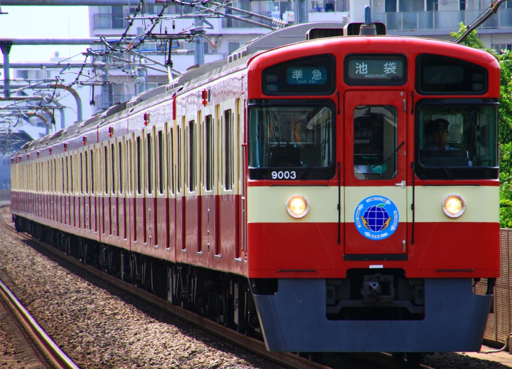 レッドラッキートレイン