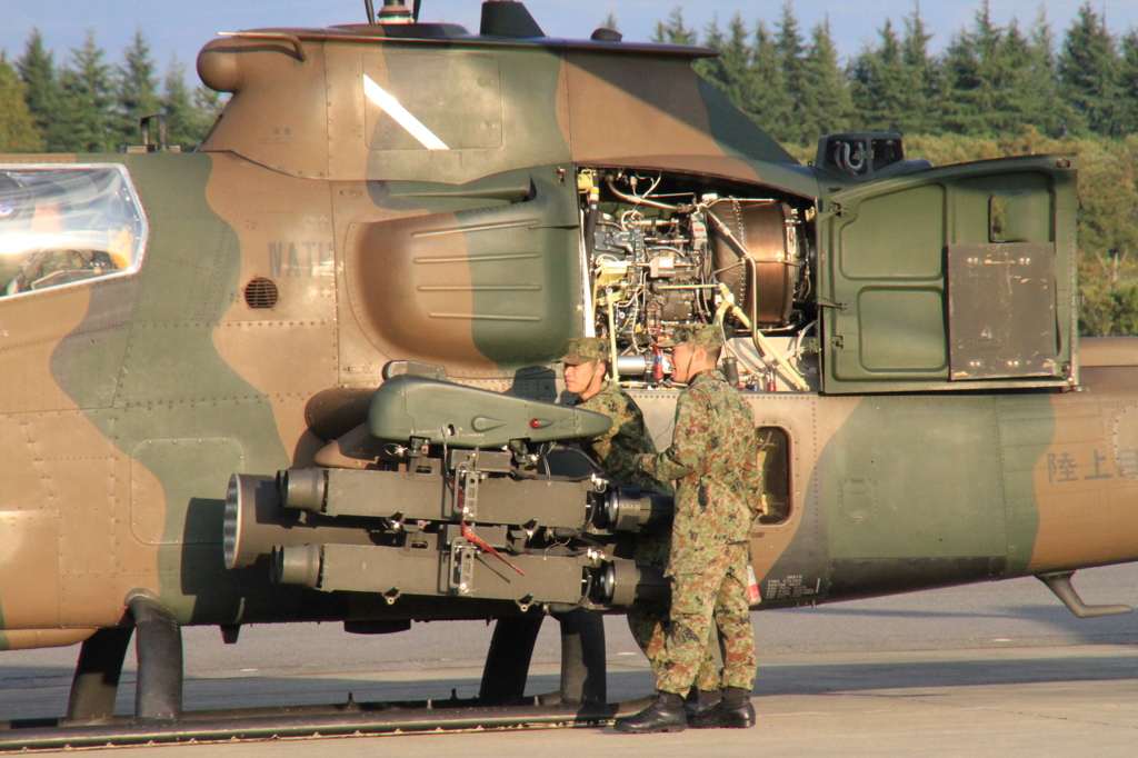 AH-1S