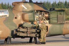 AH-1S