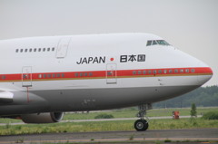 政府専用機