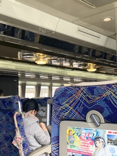 スーパージェットで広島へ
