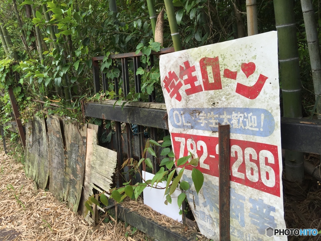 半熟卵にならないように