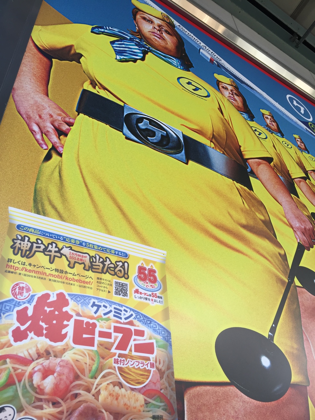 迫力アップ‼︎