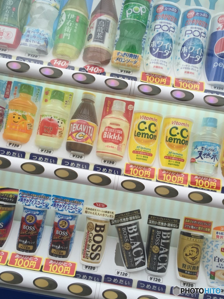 ありがとうが飛び出る