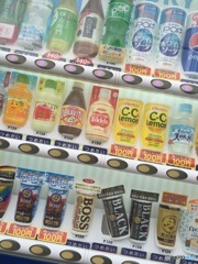 ありがとうが飛び出る