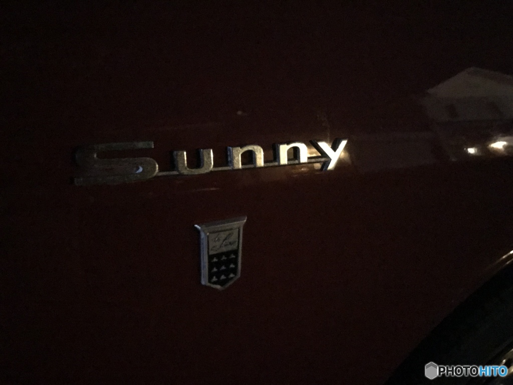 Sunny  クーペ