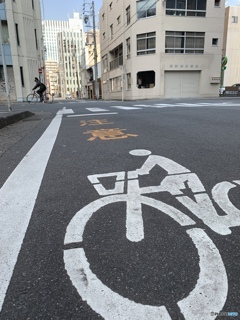 一旦停止