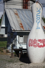 褪せる　その77