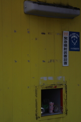 荒れる　その120