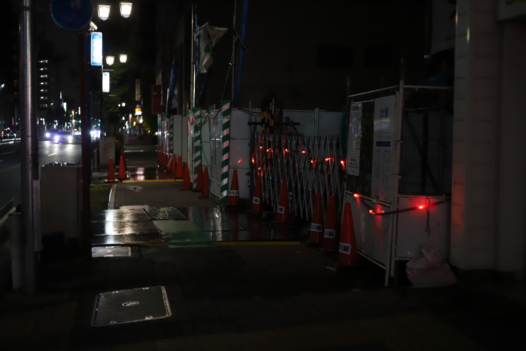 独り　その446