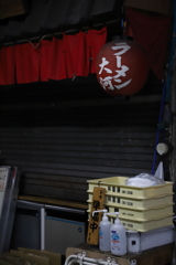 とざす　その81