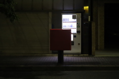 つなぐ　その94
