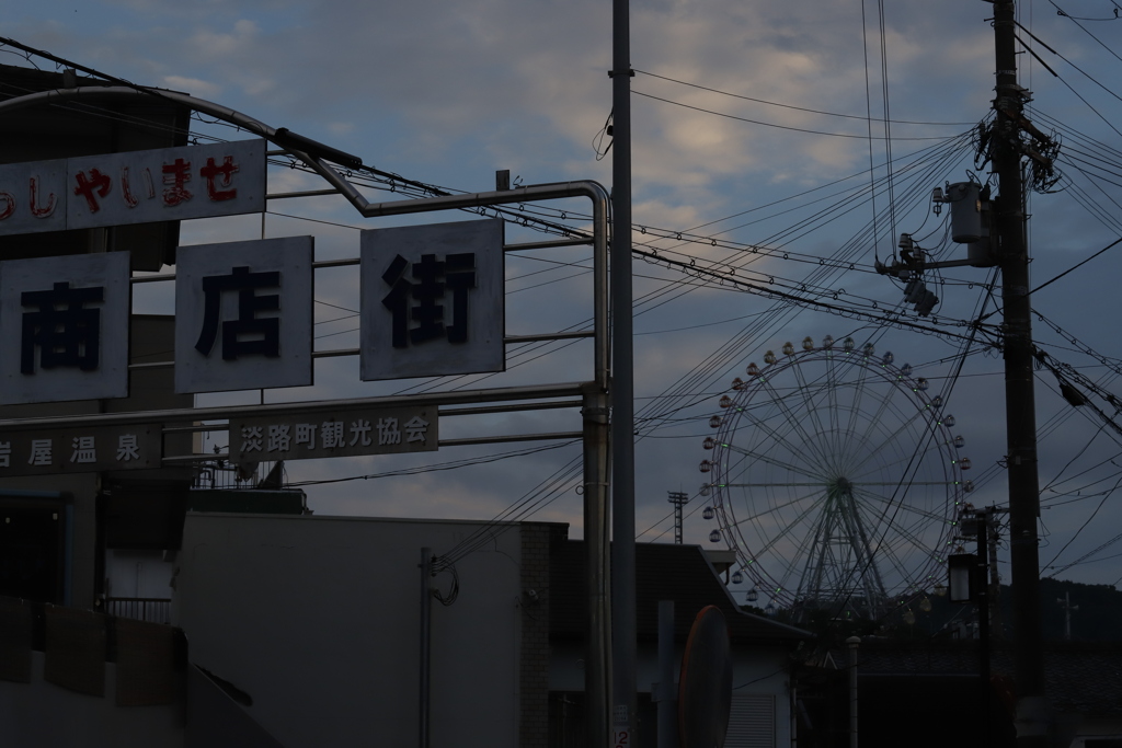 暮れる　その102
