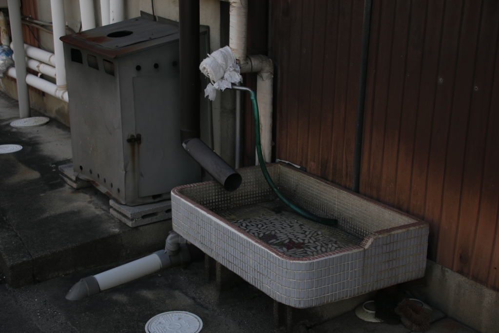 残る　その71