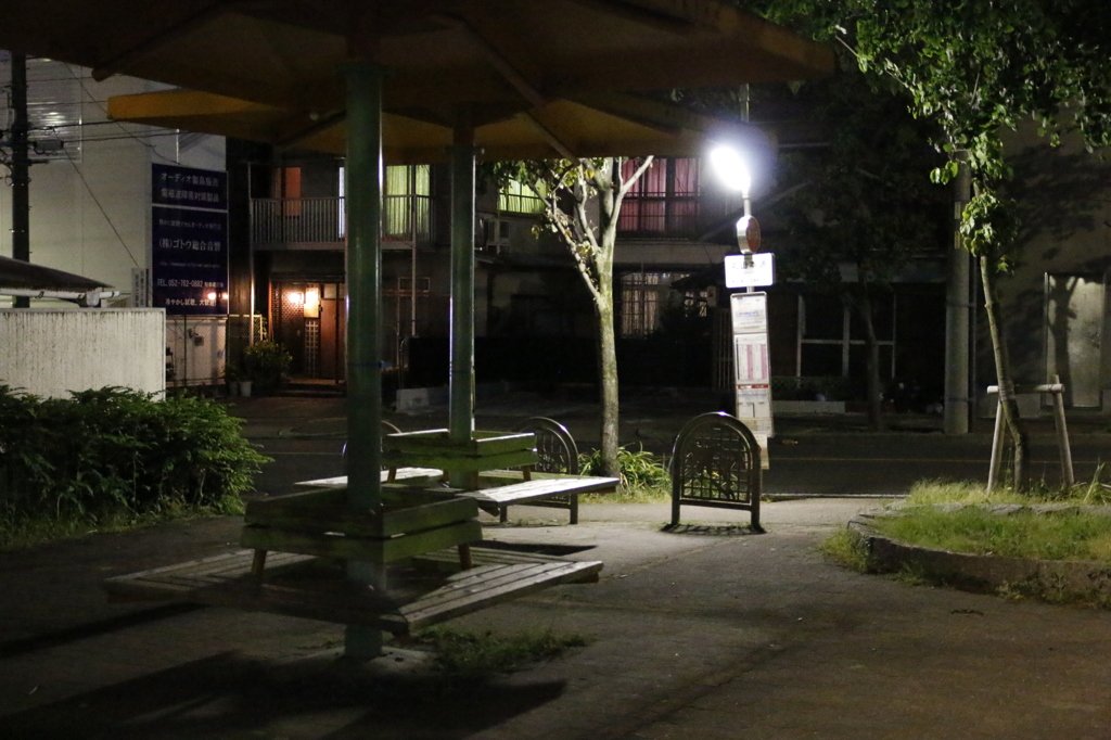 のこる　その7