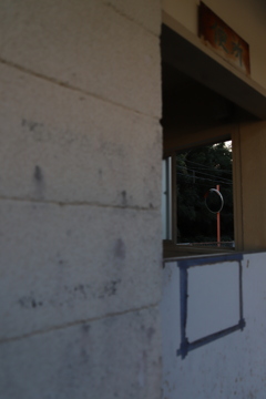 のぞく　その87