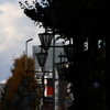 疲れる　その128