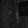 裁く　その1