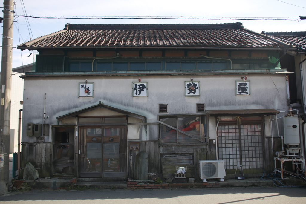 すたれる　その8