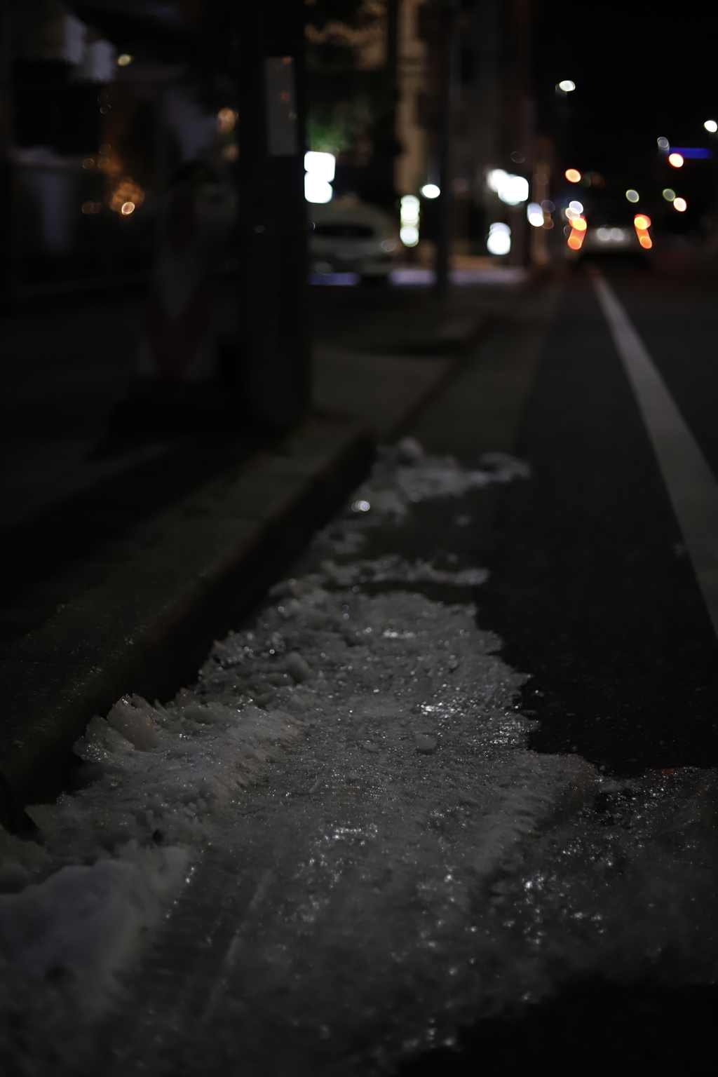 残る　その86