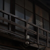 残る　その274